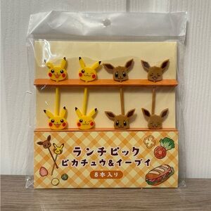 Pokemon center Lunch pick For Lunch box Pikachu & Eevee 8pcs Decoration  JP New